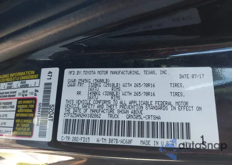 2017 Toyota Tacoma Trd Off Road z USA, uszkodzony, nr VIN 5TFSZ5AN2HX102862